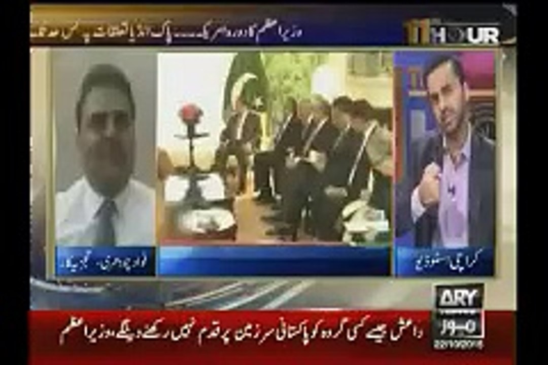 فوج اور ن لیگ میں مک مکا ہوگیا۔فوادچوہدری کا انکشاف