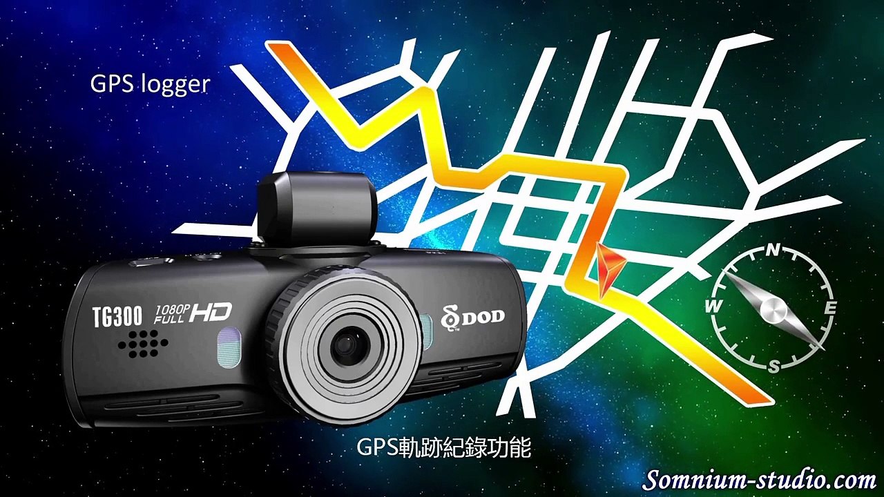 3D Rendering 2013 - CAR DVR