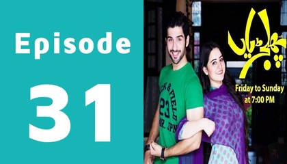 Phuljariyan Episode 31 Full on ARY Zindagi