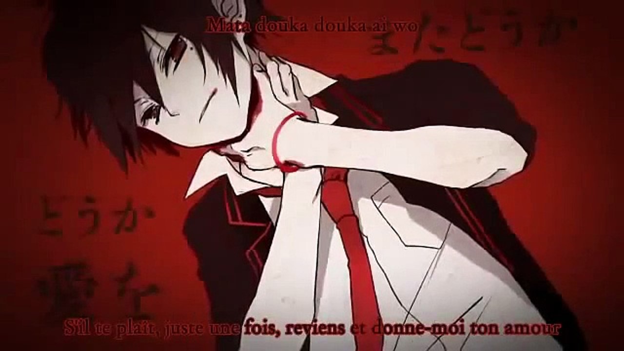 Glutamine - Rinne (Vostfr + Romaji)