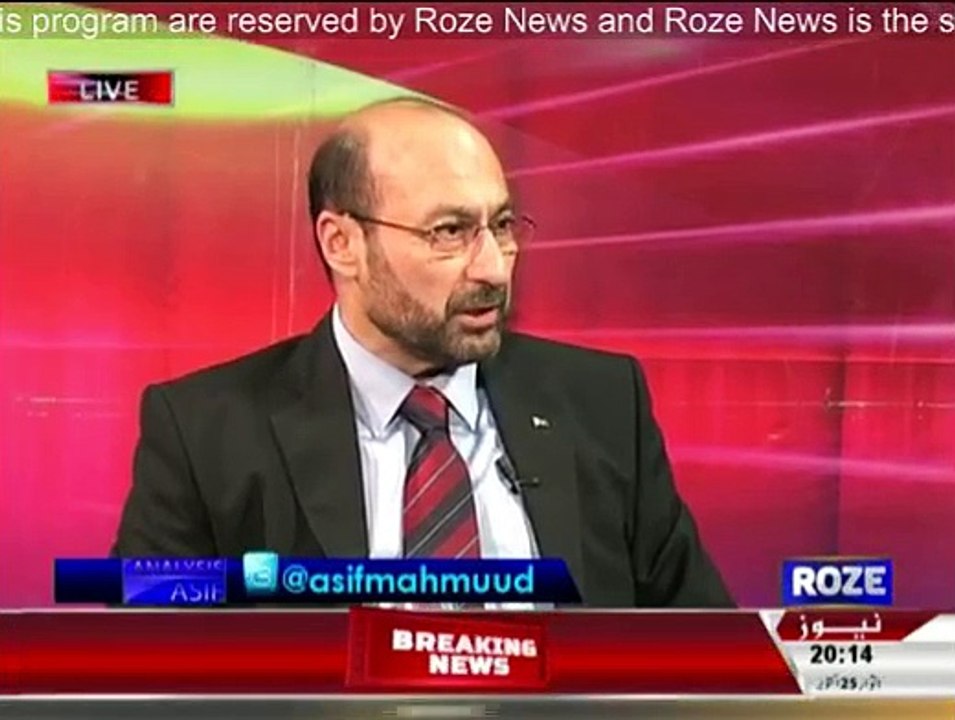 Analysis With Asif - 25th October 2015
