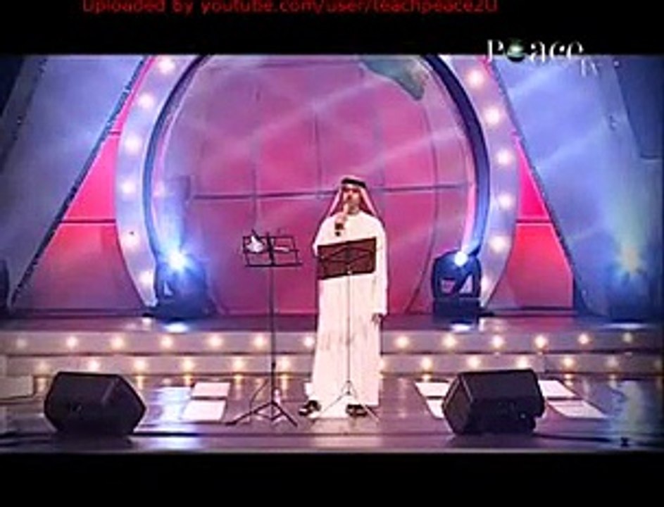 Arabic Naat..................Ya ilahi (best arabic naat) in Mumbai