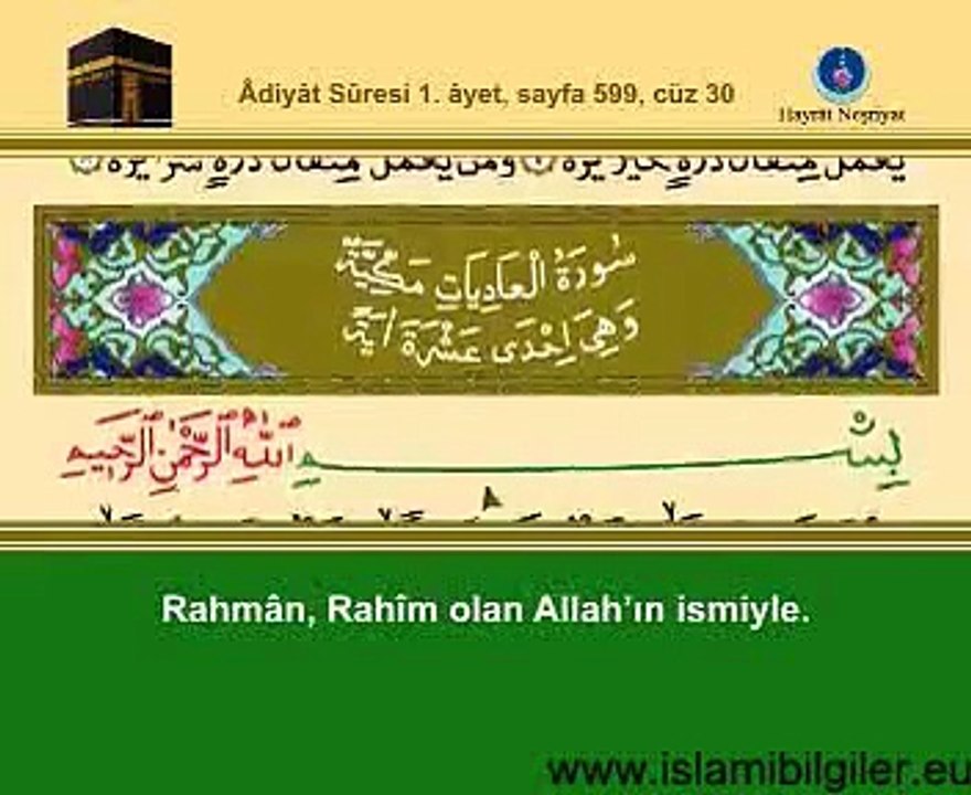 Adiyat Suresi - İshak Danış nazar değmesin