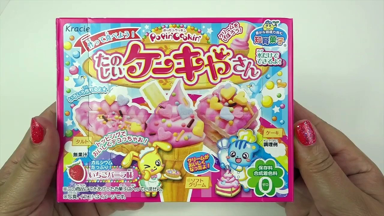 Kracie Popin Cookin Ice Cream Candy たのしいケーキやさん ★ How to Make Yummy Ice Cream Candy Unbox