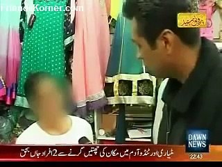 Pakistani Girls In UK