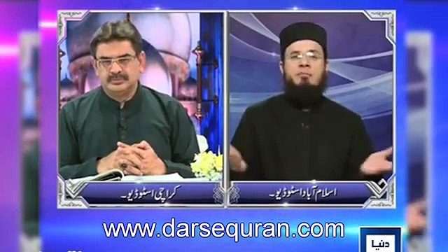 (SC#1501357) ''Firka Wariyat'' - Mufti Syed Adnan Kakakhel - YouTube