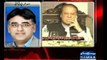 Mazaak banaya huwa @ hai confuse log hain ,,,$  Lahore ke election ne hakumat ko hila kar rakhdia hai - As