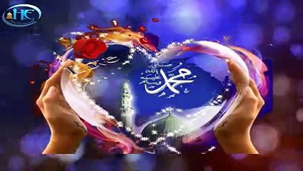 হৃদয়েরই আঙ্গিনায় তোমারই ছবি আঁকি- Bangla Islamic Naat (new naat 2015)