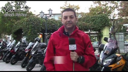 Καφές στο Γυάλινο - 25 Οκτωβρίου