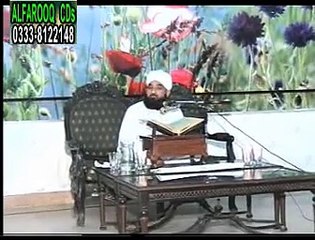 المعراج کا تاریخی روحانی واقعہ Allama Saqib raza.. miraj ka waaqia, gujranwala, Pakistan