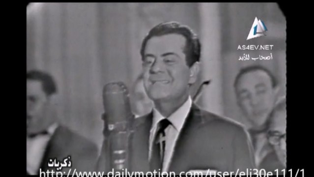 שירי וידאו יפים של פריד אל אטרש Songs Farid Al Atrash