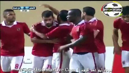 下载视频: مشاهدة اهداف  الاهلي وغزل المحلة  25-10-2015 الدوري المصري