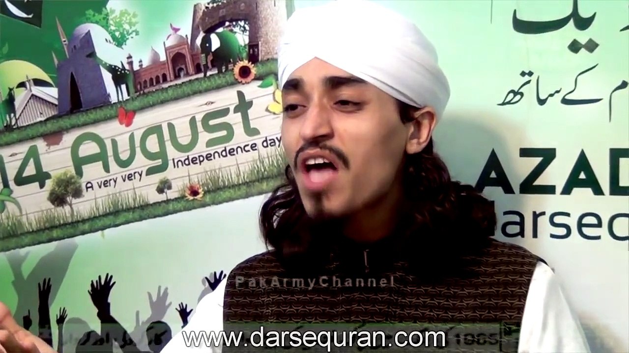 (SC#1509460) ''Ae Mard e Mujahid Jaag Zara'' - Yasir Ali Soharwardi (1)