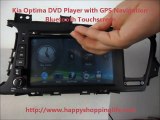 Custom Stereo for Kia Optima Car GPS Navigation Radio DVD Bluetooth TV
