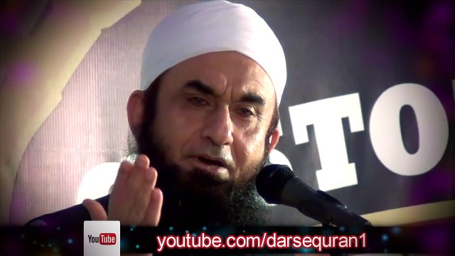 (SC#1509461) ''Ae Emaan Walo!'' - Molana Tariq Jameel (1)
