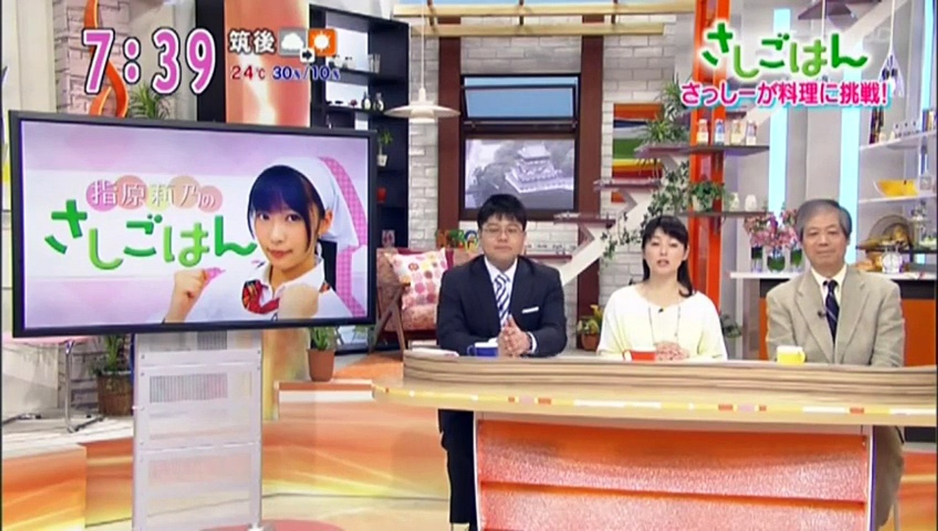 Sgoh 27 Video Dailymotion