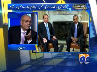 Apas Ki Baat - 25 Oct 2015