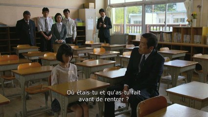 Shokuzai - Celles qui Voulaient se Souvenir - Extrait (2) VOST
