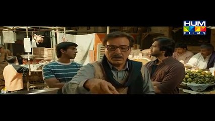 Na Maloom Afraad Pakistani Full HD Movie
