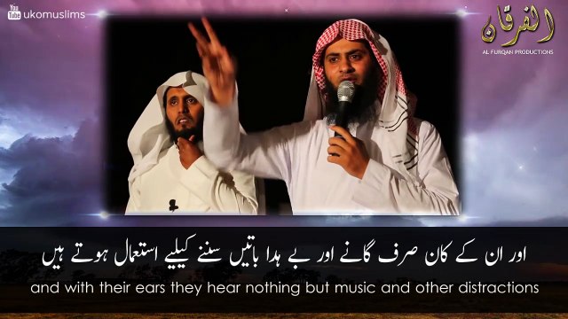 Your phone, serves Islam or destroys Islam | کیا تمھارا موبائل اسلام کی خدمت کر رہا یا تباہ کر رہا ہے؟ | Kya tumhara mobile islam ki khidmat kar raha ya tabah kar raha hai?