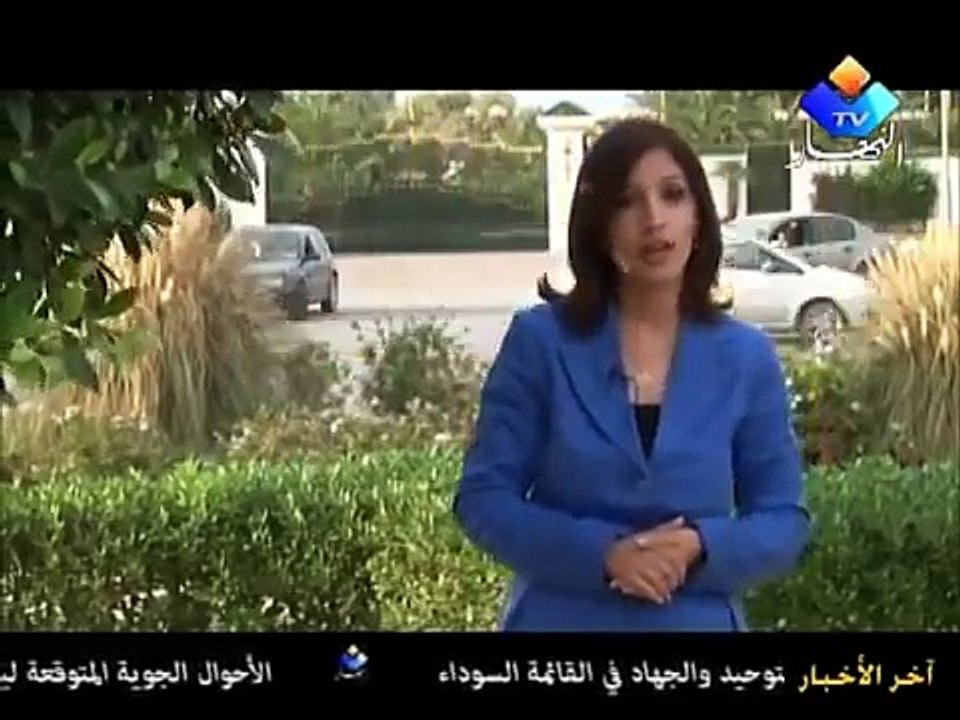 حقيقة حاكمة قرطاج السابقة، كما ترويها