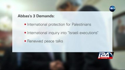 Will New Measures on Temple Mount Bring Calm?