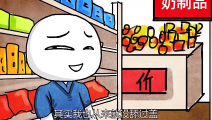 每日一暴合集版 (22)