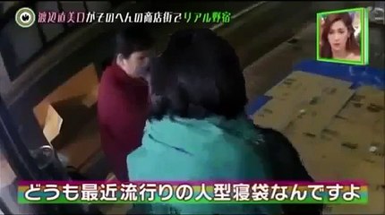 ガンミ 動画「中村アンの股をイジる小籔＆野宿女子」（2－2） Part 04