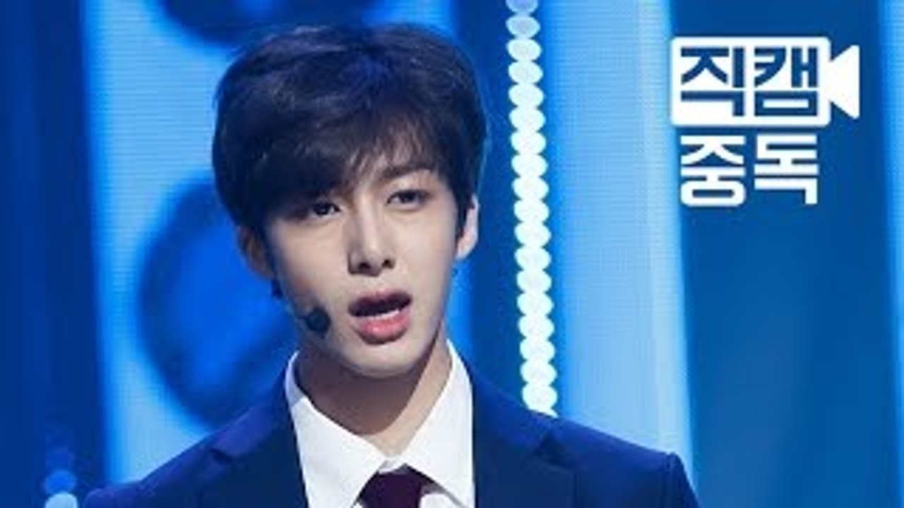 Fancam MONSTA X 형원 직캠 HERO 엠카운트다운_151022 150101 EP.56