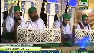 Beautiful Kalam by a Blind Naat Khawan of Dawat-e-Islami on Madani Channel