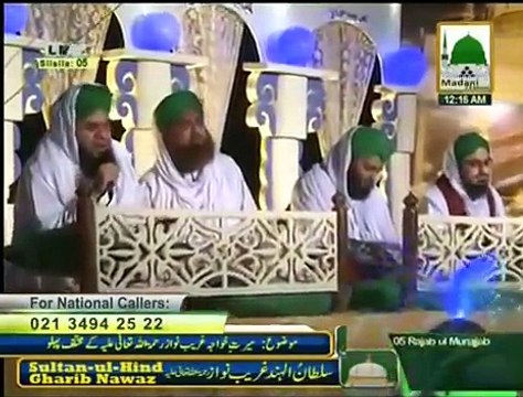 Beautiful Kalam by a Blind Naat Khawan of Dawat-e-Islami on Madani Channel