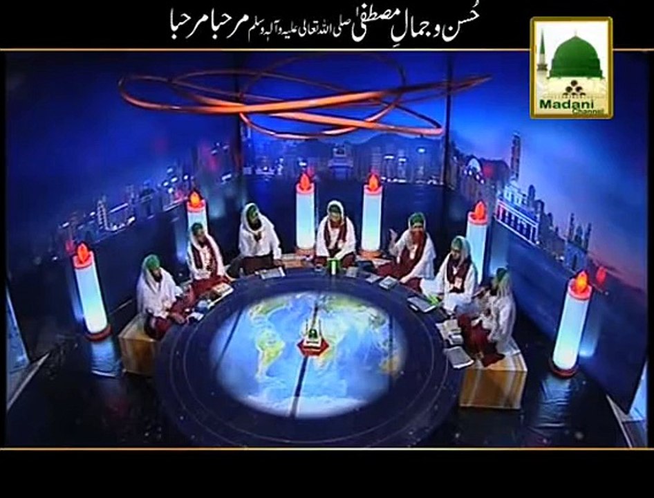 Madanichannel new naat 2015