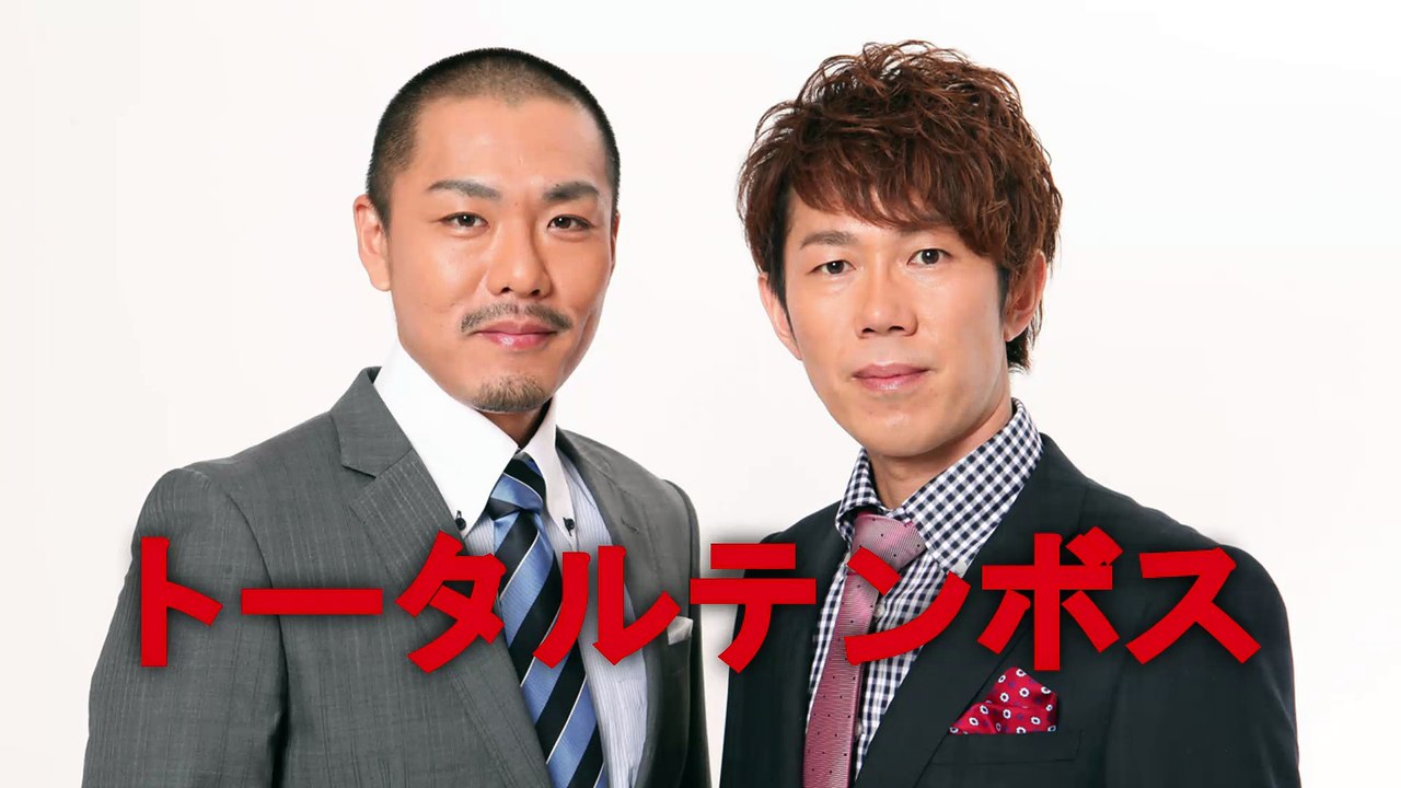 第2版MC登場V(11-14)