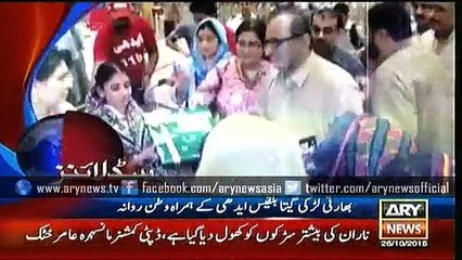 Headlines – 0900 – Monday – 26 – Oct – 2015