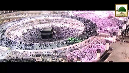 Saeed Ajmal Tezar - Promo