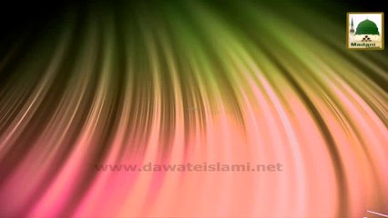 Larki Walon Say Tuhfa Lena Kaisa - Haji Imran Attari - Short Bayan