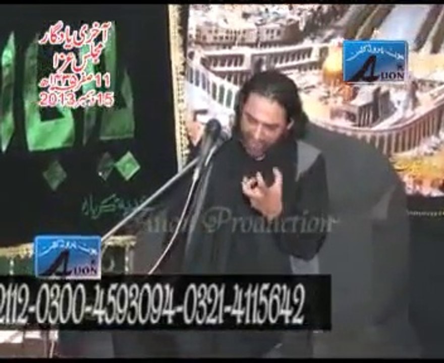Maulana Nasir Abbas Shaheed last Majlis