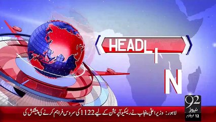Headlines - 08:00 PM – 26 Oct 15 - 92 News HD
