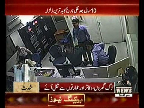 Earthquake-Waqt News Pakistan Anchor Luqman-Afghan anchor 26-OCT-2015