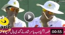 Misbah ul Haq Got Angry Whil Yasir Shah Got Four Runs - Video Dailymotion