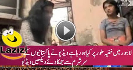 Whats Going on in Lahore Shocking Video for Every Pakistani - Video Dailymotion