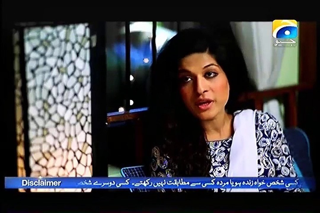Maikay Ko Dedo Sandes Episode 51 Full on Geo tv