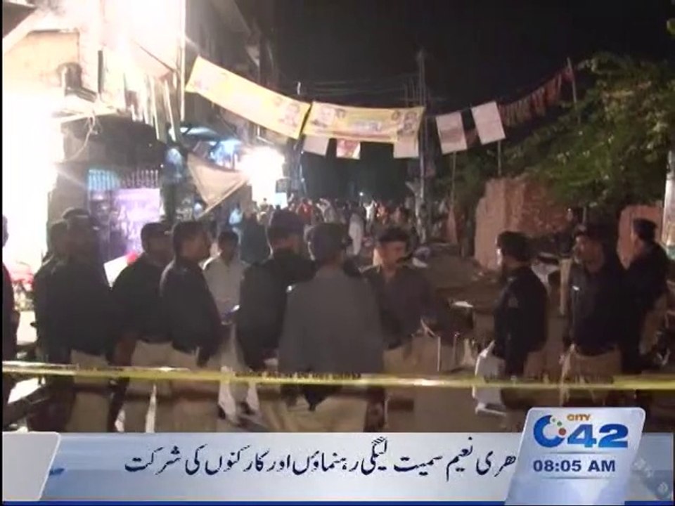 PML-N PTI clash-one PTI worker died