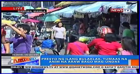 News To Go  -  ‎October 26 2015 FULL EPISODE PART 1