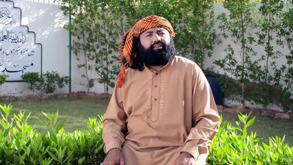 Dar e Panjtan Ka Faqeer Hon - Hakeem Faiz Sultan Qadri - New Naat Sharif [2015]