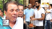 Abhay Deol's Father & Dharmendra's Brother Ajit Deol's Funeral