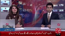 Qudarti Afaat Or Ihtiyati Tadabir – 26 Oct 15 - 92 News HD