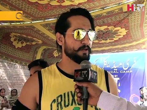 Glitzs - HTV medical camp - Lahore