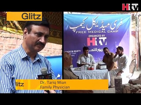 Glitzs - HTV medical camp - Lahore-Htv