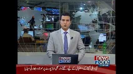 NewsONE Headlines 11AM, 26-October-2015